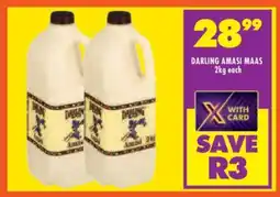 Shoprite DARLING AMASI MAAS offer