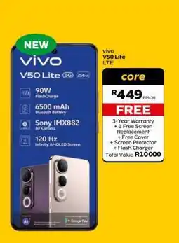 MTN vivo V50 Lite LTE offer