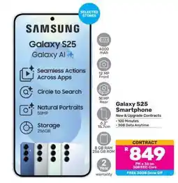 Game Galaxy S25 Smartphone offer