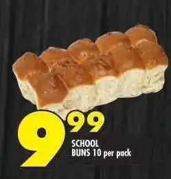 Shoprite SCHOOL BUNS 10 per pack offer