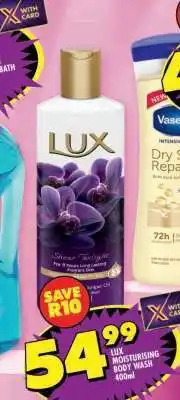 Shoprite LUX MOISTURISING BODY WASH 400ml offer