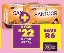 Shoprite Santoor Soap 90g offer