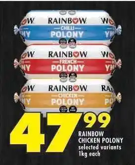 Shoprite RAINBOW CHICKEN POLONY offer
