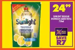 Shoprite SUNLIGHT REGULAR DISHWASH LIQUID REFILL 750ml offer