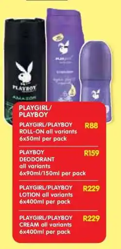 Shoprite PLAYGIRL/PLAYBOY CREAM offer