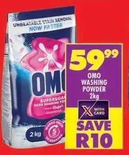 Shoprite OMO WASHING POWDER 2kg offer