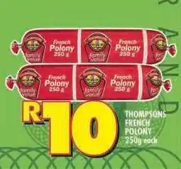 Shoprite THOMPSONS FRENCH POLONY offer