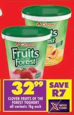 Shoprite Clover Fruits of the Forest Yoghurt offer