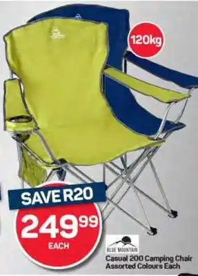 Pick n Pay Hypermarket Blue Mountain Casual 200 Camping Chair offer