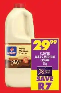 Shoprite Clover Maas Medium Cream 2kg offer
