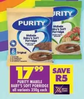 Shoprite PURITY Mabele Baby's Soft Porridge offer