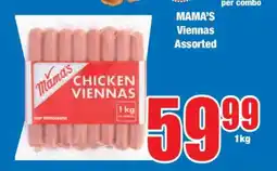 Boxer MAMA'S Viennas Assorted offer