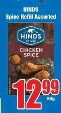 Boxer HINDS Spice Refill Assorted offer