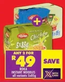 Shoprite ROKA INSTANT NOODLES offer