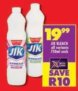 Shoprite JIK BLEACH all variants 750ml each offer