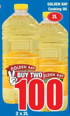 Boxer GOLDEN RAY Cooking Oil offer