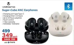 Incredible Connection Volkano Sugar-Cube ANC Earphones offer
