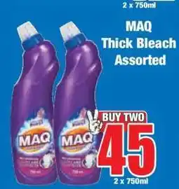 Boxer MAQ Thick Bleach Assorted offer