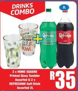 Boxer DRINKS COMBO offer