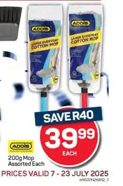 Pick n Pay Hypermarket Addis Large Everyday Cotton Mop offer