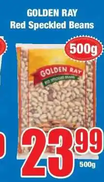 Boxer GOLDEN RAY Red Speckled Beans offer