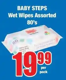 Boxer BABY STEPS Wet Wipes Assorted 80's offer
