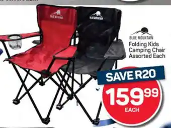 Pick n Pay Hypermarket Blue Mountain Folding Kids Camping Chair offer