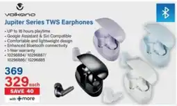 Incredible Connection Volkano Jupiter Series TWS Earphones offer