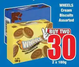 Boxer WHEELS Cream Biscuits Assorted offer