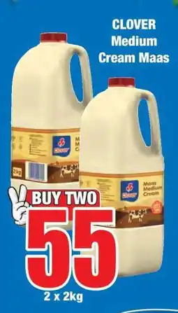 Boxer CLOVER Medium Cream Maas offer