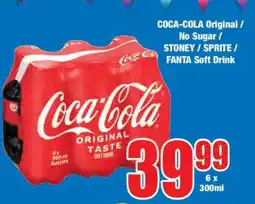 Boxer COCA-COLA Original / No Sugar / STONEY/ SPRITE / FANTA Soft Drink offer