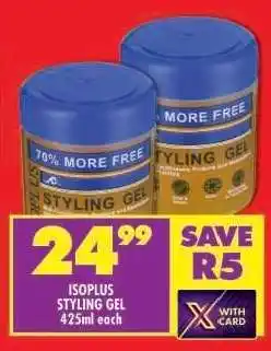 Shoprite ISOPLUS STYLING GEL offer