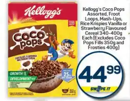Pick n Pay Hypermarket Kellogg's Coco Pops Assorted offer