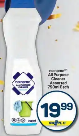 Pick n Pay Hypermarket no name All Purpose Cleaner offer
