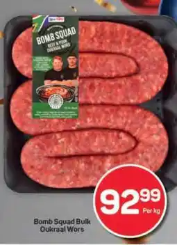 Pick n Pay Hypermarket Bomb Squad Bulk Oukraal Wors offer