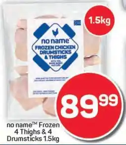 Pick n Pay Hypermarket no name Frozen 4 Thighs & 4 Drumsticks 1.5kg offer