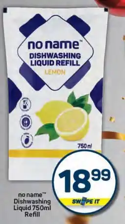 Pick n Pay Hypermarket no name Dishwashing Liquid Refill offer