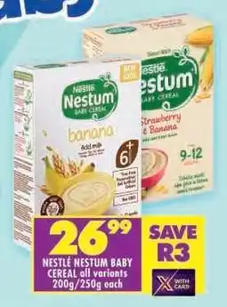 Shoprite NESTLÉ NESTUM BABY CEREAL all variants offer