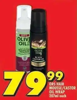 Shoprite ORS HAIR MOUSSE/CASTOR OIL WRAP offer