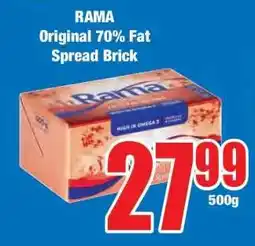 Boxer Rama Original 70% Fat Spread Brick offer