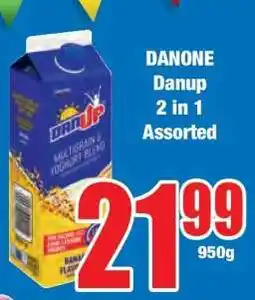 Boxer DANONE Danup 2 in 1 Assorted offer