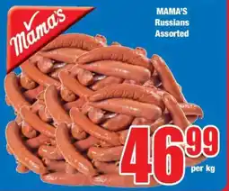 Boxer MAMA'S Russians Assorted offer