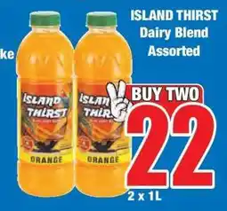 Boxer ISLAND THIRST Dairy Blend Assorted offer