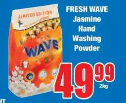 Boxer FRESH WAVE Jasmine Hand Washing Powder offer