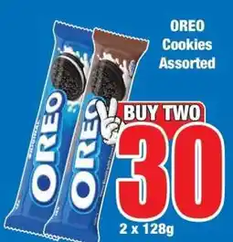 Boxer Oreo Cookies Assorted offer