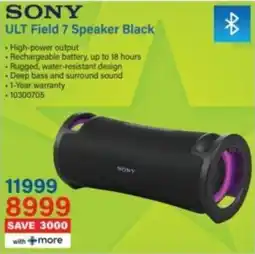 Incredible Connection SONY ULT Field 7 Speaker Black offer
