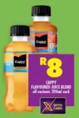 Shoprite Cappy flavoured juice blend all variants offer