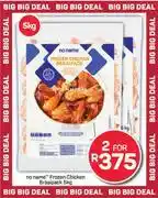 Pick n Pay Hypermarket No Name Frozen Chicken Braai Pack-For 2 x 5Kg offer