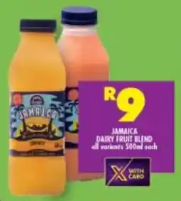 Shoprite Jamaica dairy fruit blend all variants offer