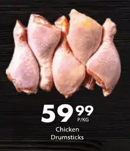President Hyper Chicken Drumsticks offer